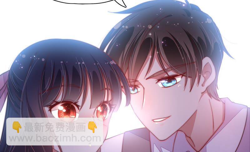 第39话 姐弟关系17
