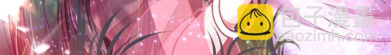 第39话 姐弟关系2