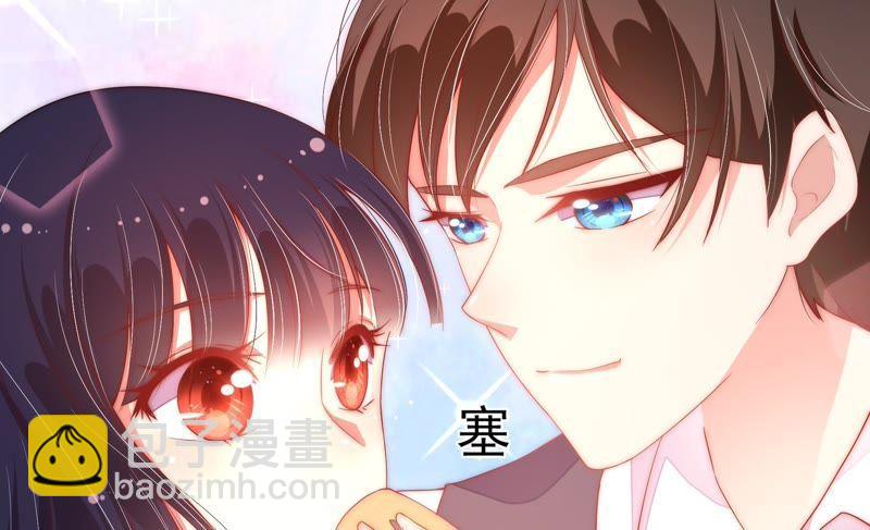 第39话 姐弟关系23