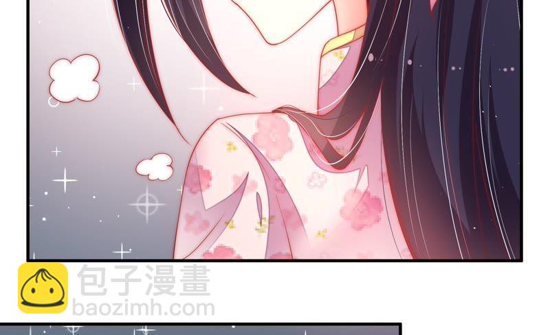第39话 姐弟关系32