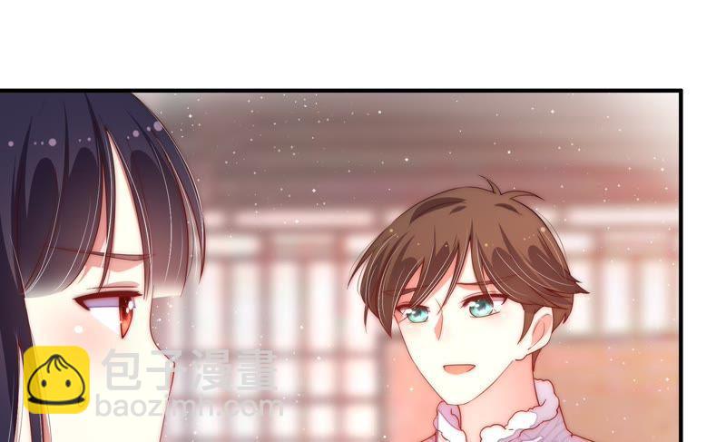 第39话 姐弟关系36