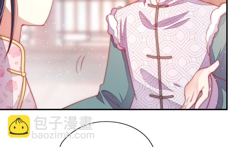 第39话 姐弟关系37