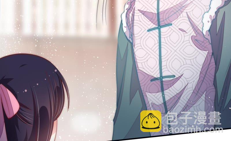 第39话 姐弟关系42