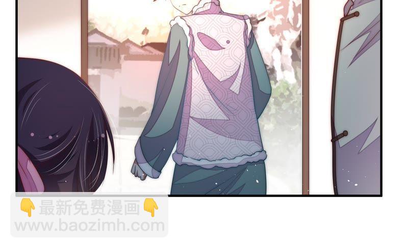 第39话 姐弟关系44