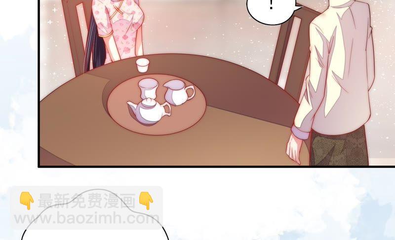 第39话 姐弟关系51