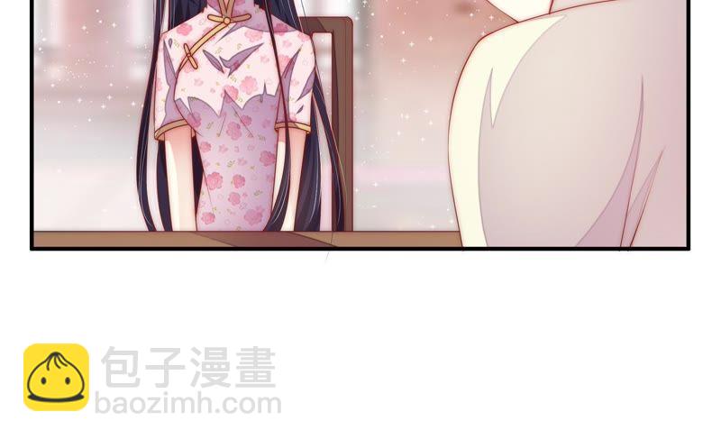 第39话 姐弟关系56