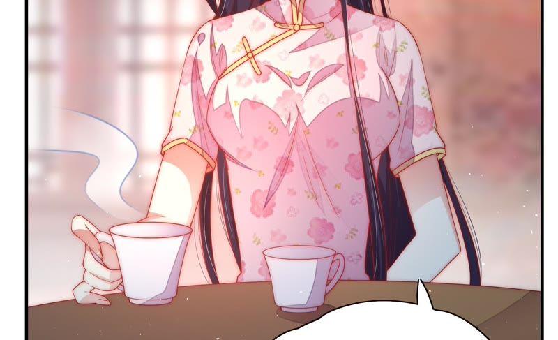 第39话 姐弟关系66