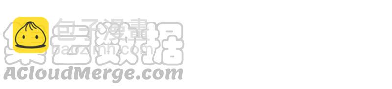 第39话 姐弟关系74