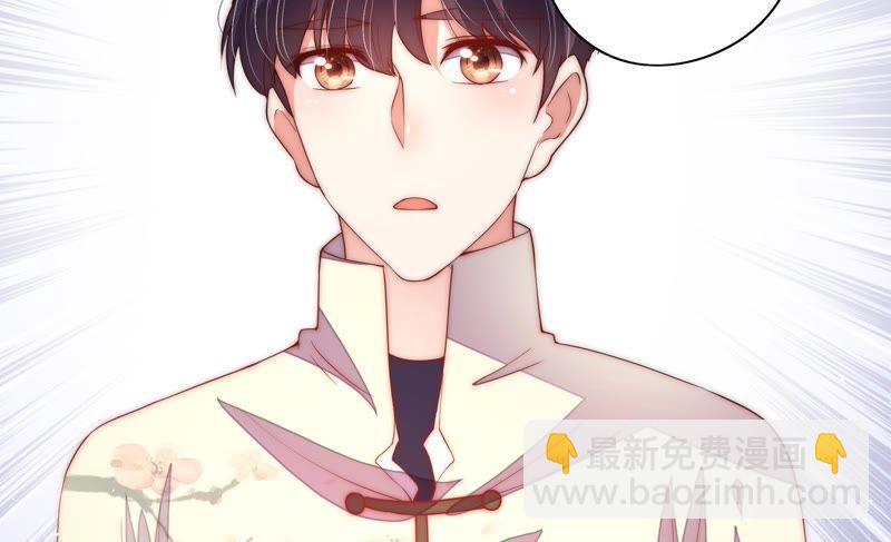 第39话 姐弟关系77