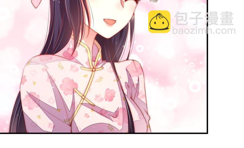 第39话 姐弟关系83