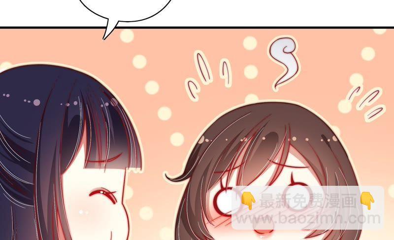 第40话 心上人27