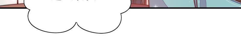 第40话 心上人39