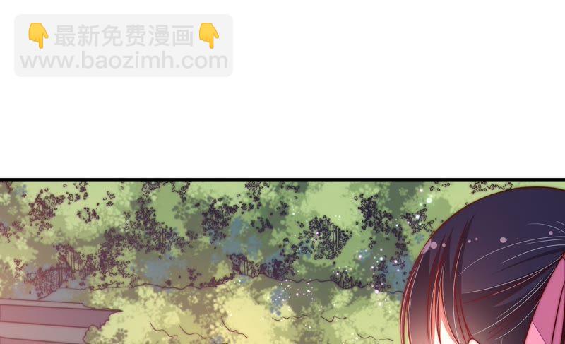 第40话 心上人5