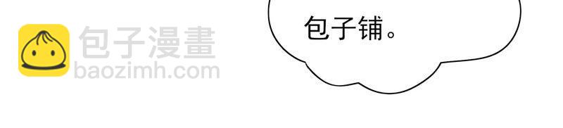 第40话 心上人58