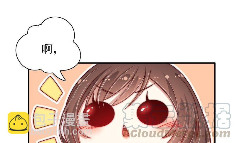 第40话 心上人74