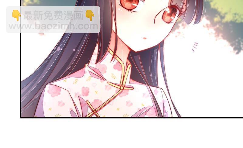 第40话 心上人8