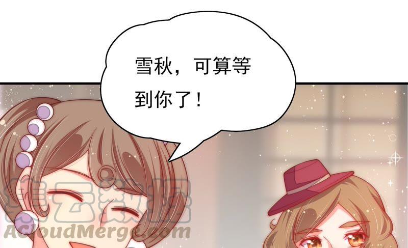 第41话 信10