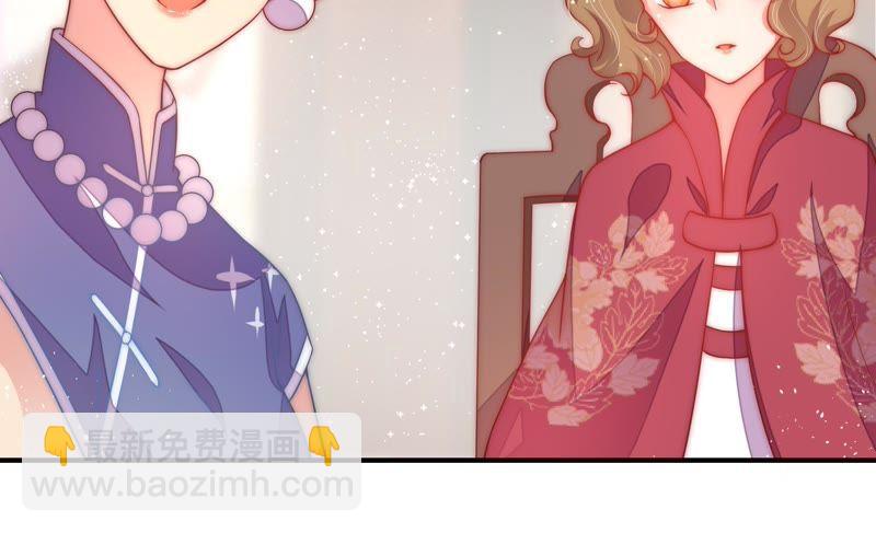第41话 信11