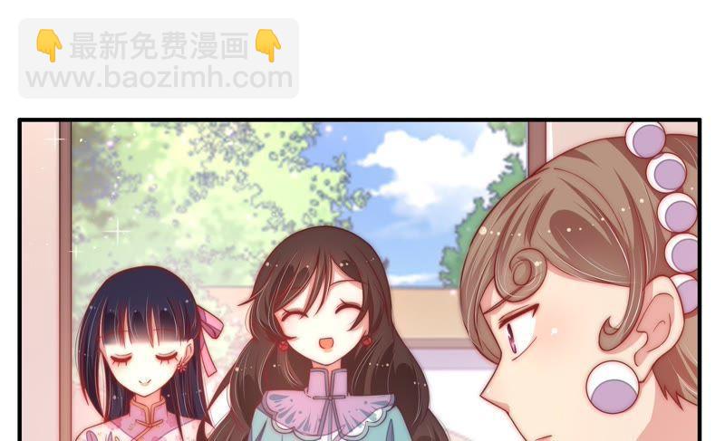 第41话 信12