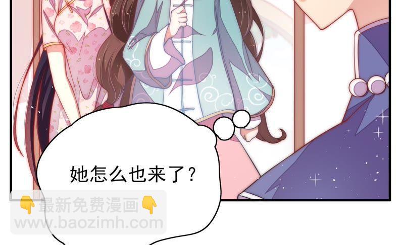 第41话 信13