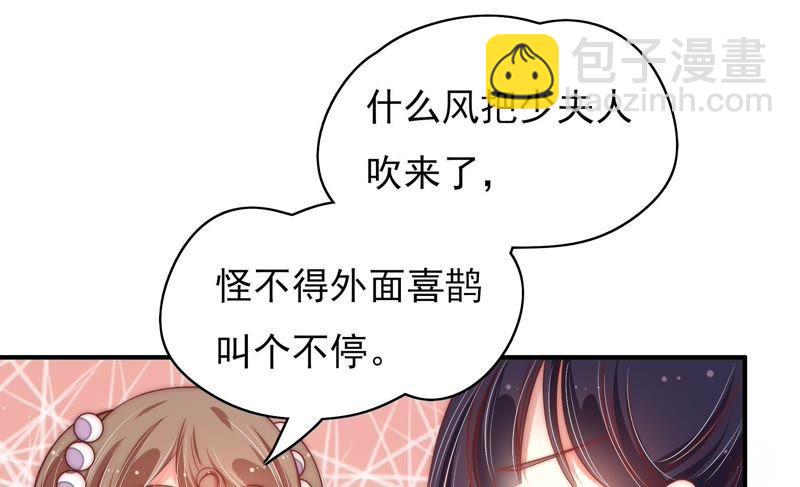 第41话 信15