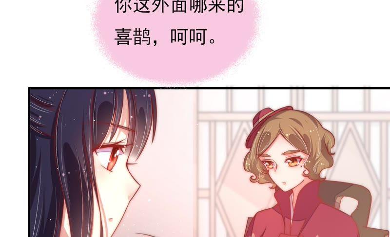 第41话 信17