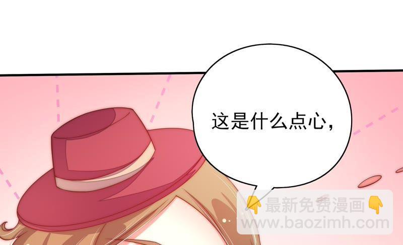 第41话 信25