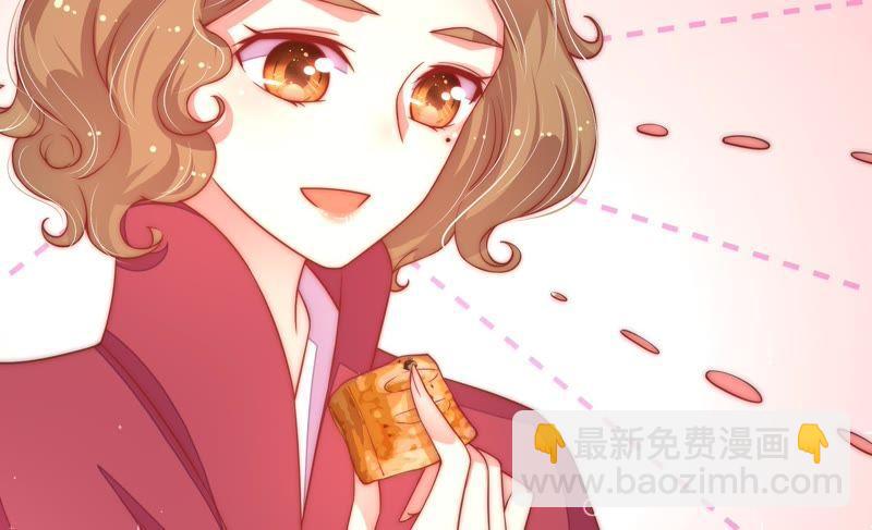 第41话 信26