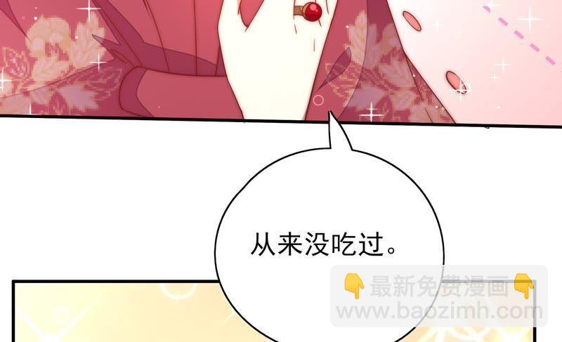 第41话 信27