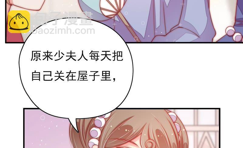 第41话 信32