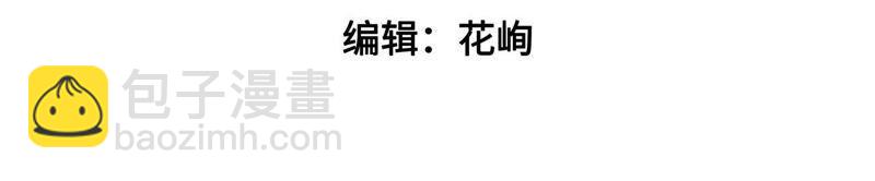 第41话 信4