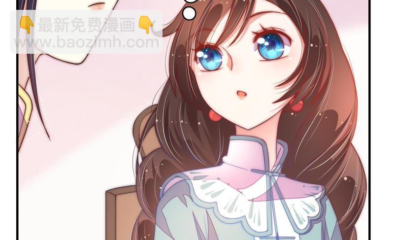 第41话 信48