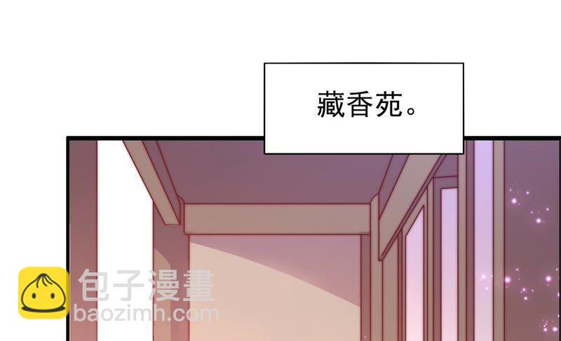 第41话 信5