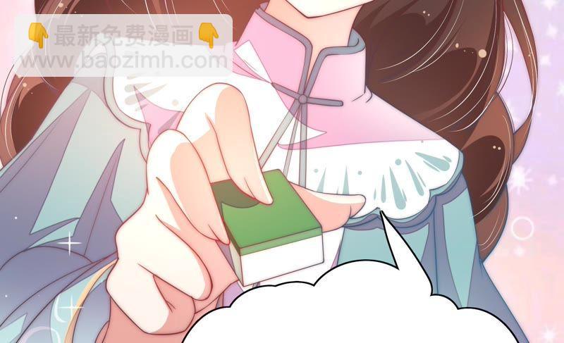 第41话 信60
