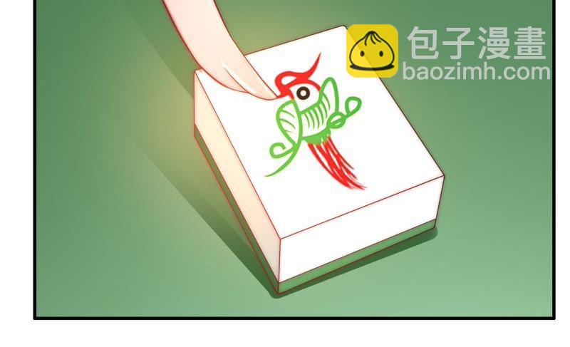第41话 信62