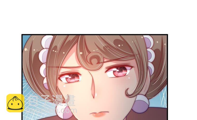 第41话 信71