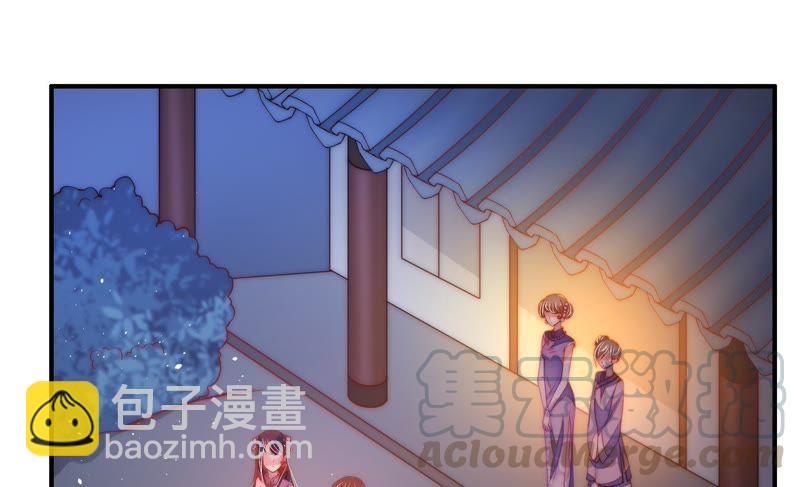 第41话 信74