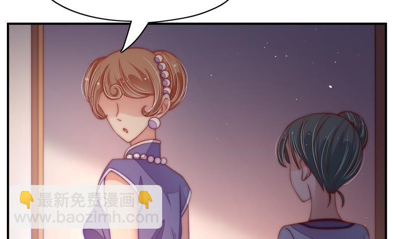 第41话 信76