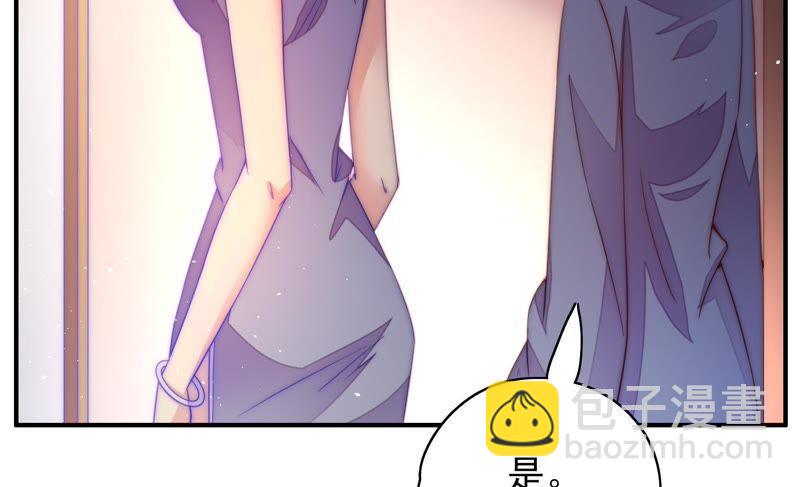 第41话 信77