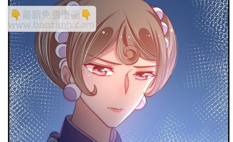 第41话 信81