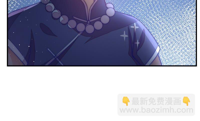 第41话 信82
