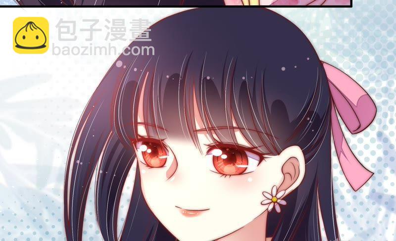 第42话 红袖速除11