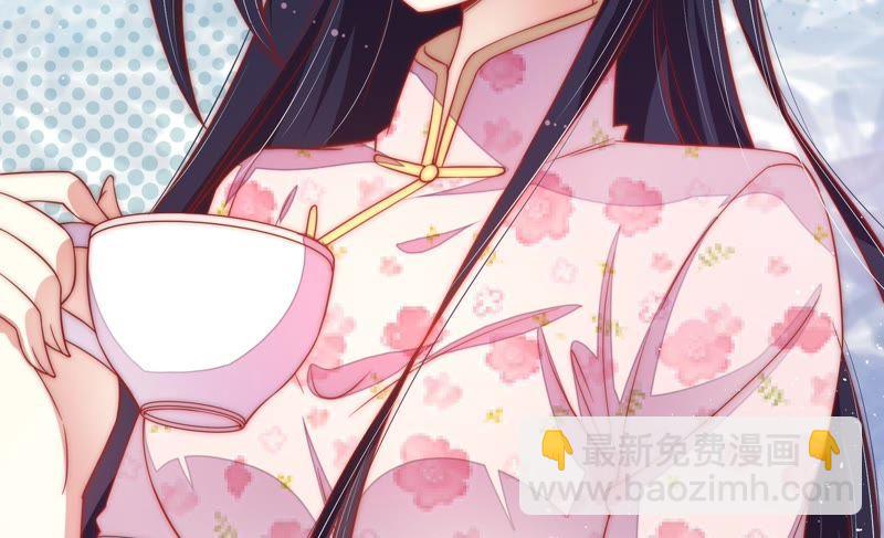 第42话 红袖速除12