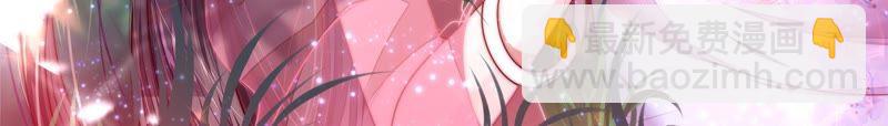 第42话 红袖速除2