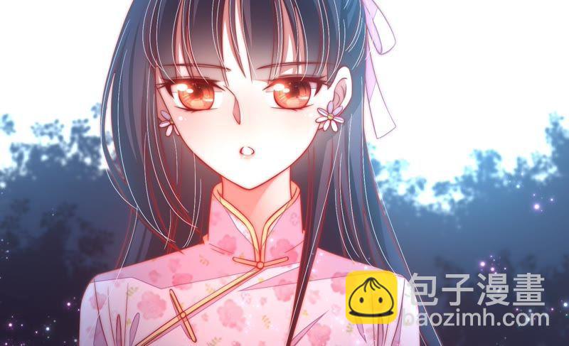 第42话 红袖速除42