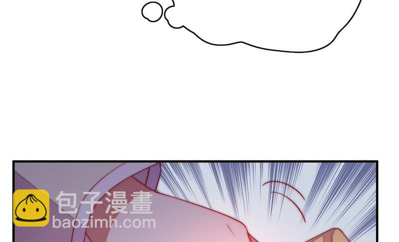 第42话 红袖速除47