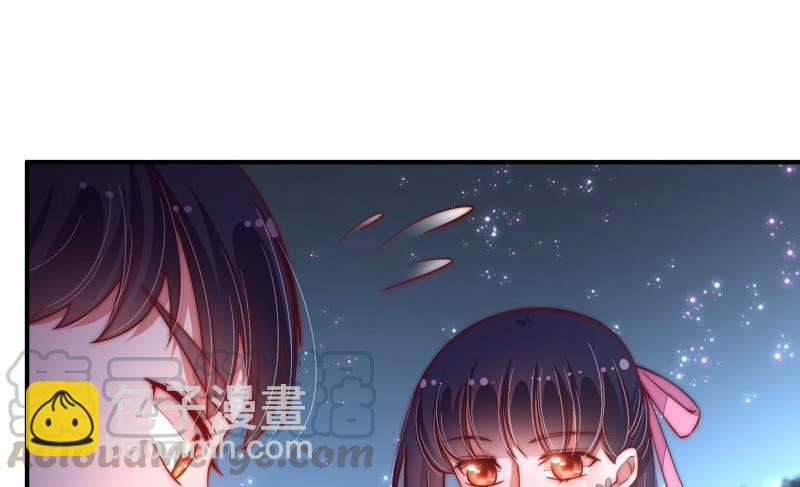 第42话 红袖速除54