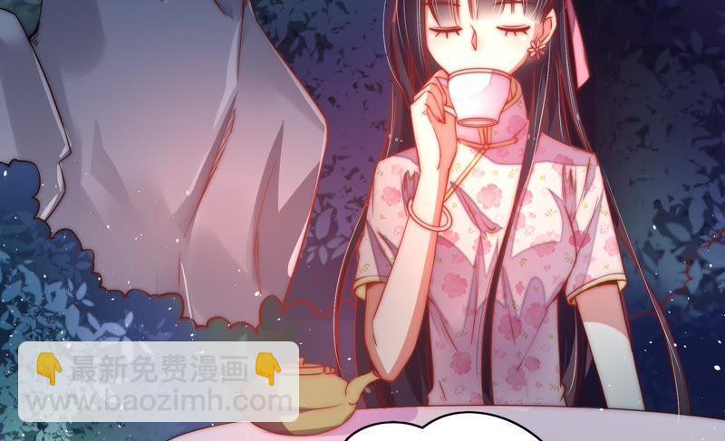 第42话 红袖速除6