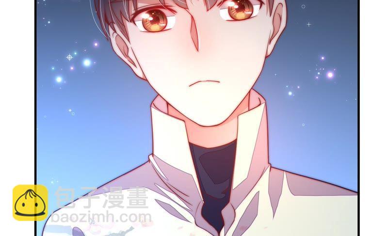 第42话 红袖速除82