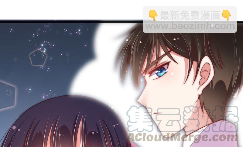 第43话 亲事20